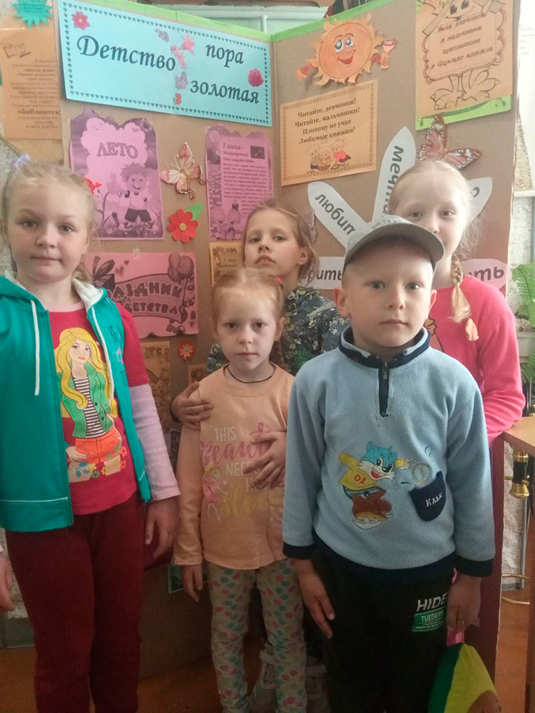 mir solnechnogo detstva3