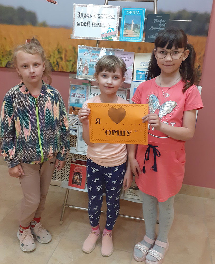 orshanshchina prekrasnaya moya1