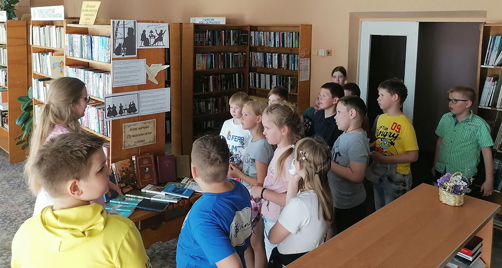 v volshebnoy pushkinskoy strane1