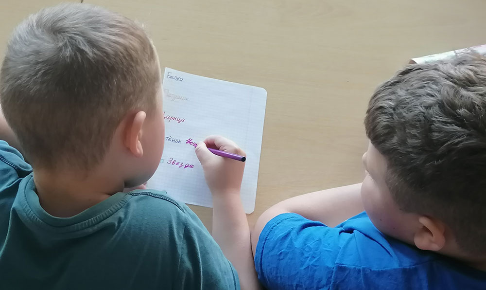 v volshebnoy pushkinskoy strane7