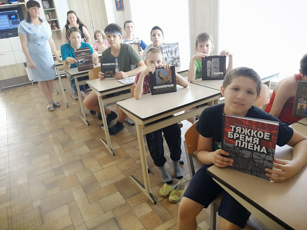 virtualnaya alleya pamyati3