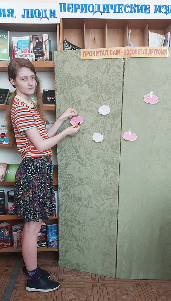 vstrechnoye dvizheniye2