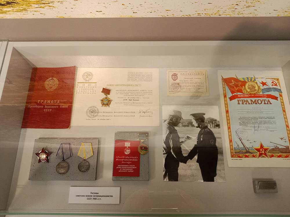 Yego podvig veka ne sotrut44