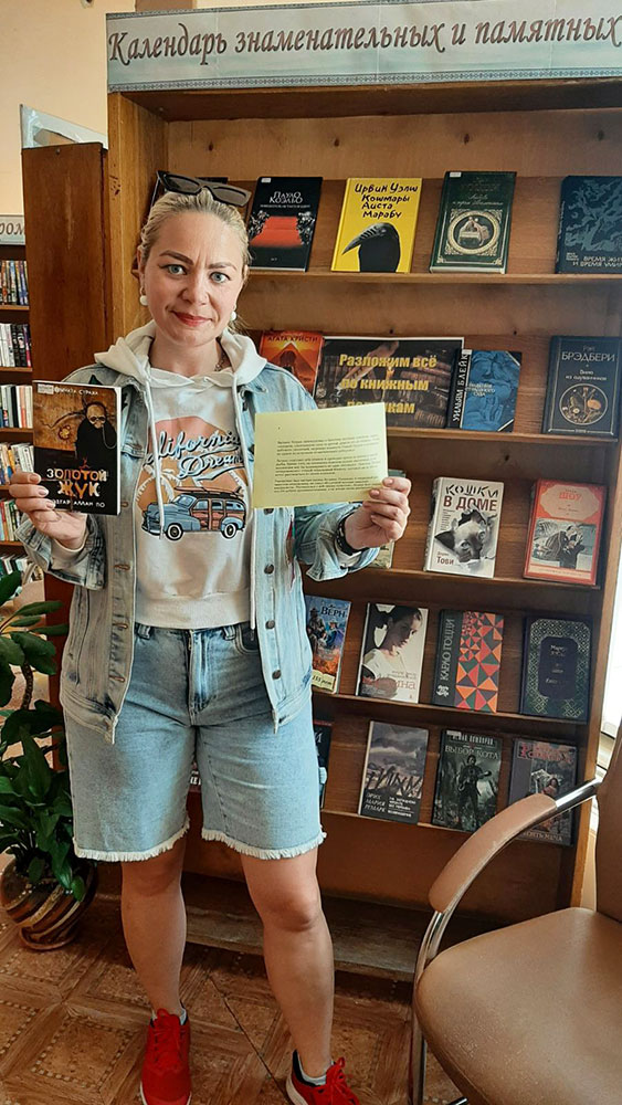 razlozhim vso po knizhnym polochkam3