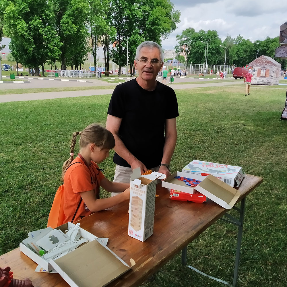 serdtsu milyy ugolok5