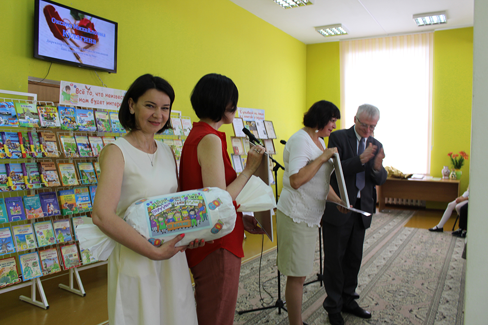 yubiley sergeya anatolyevicha trafimova 60 11