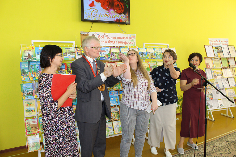 yubiley sergeya anatolyevicha trafimova 60 22