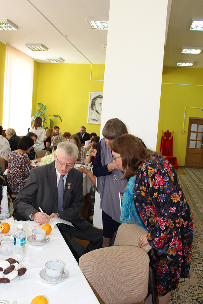 yubiley sergeya anatolyevicha trafimova 60 28