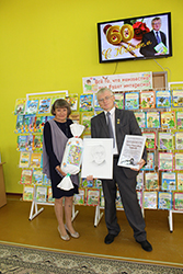 yubiley sergeya anatolyevicha trafimova 60