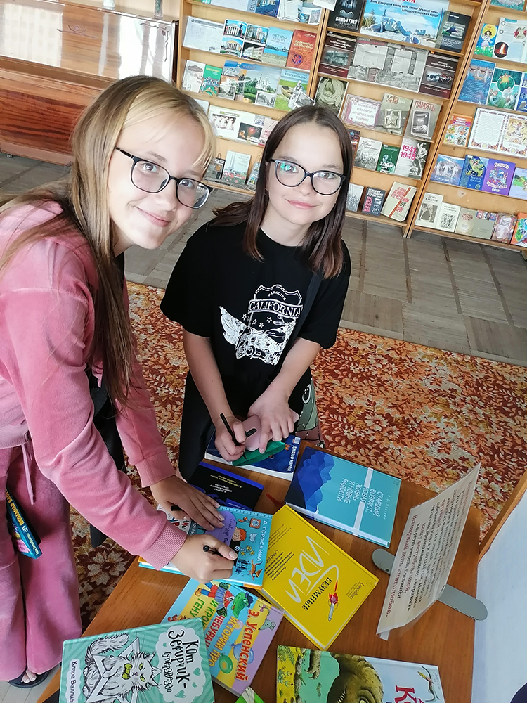 Aktsiya soberom knizhnyy buket 4