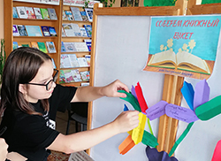 Aktsiya soberom knizhnyy buket