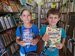 kaleydoskopa rekomendatsiy