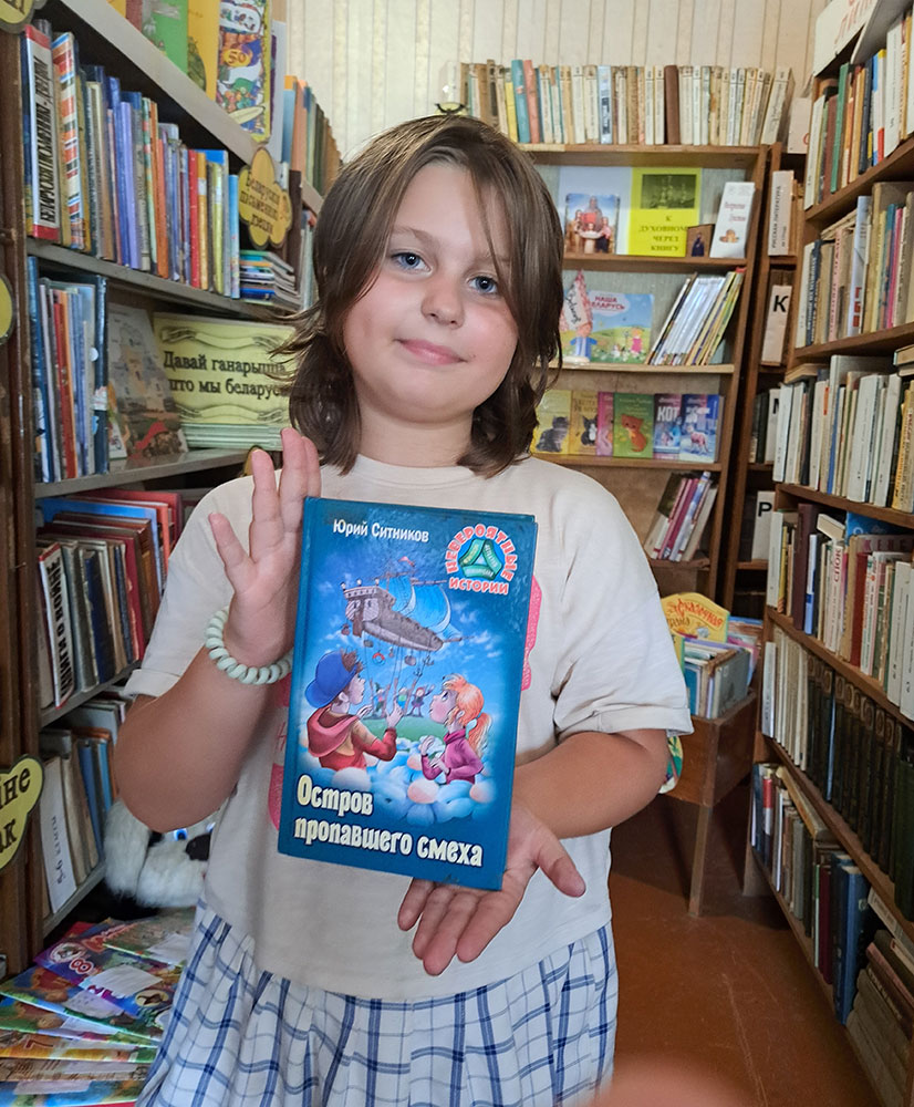 kaleydoskopa rekomendatsiy2