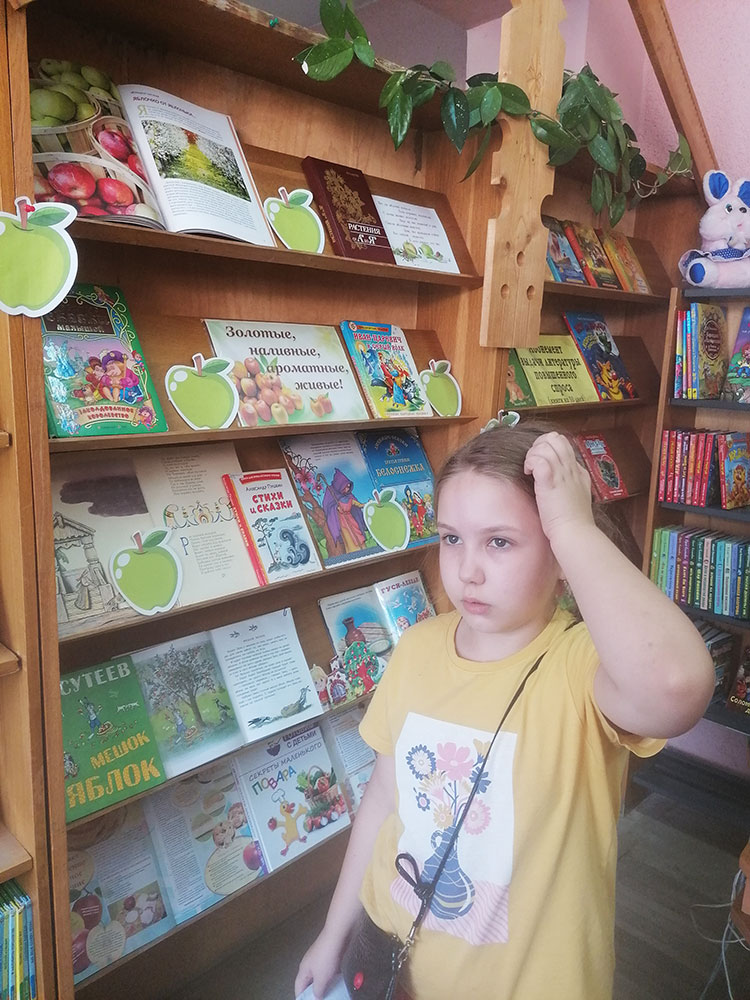 zolotyye nalivnyye aromatnyye zhivyye3