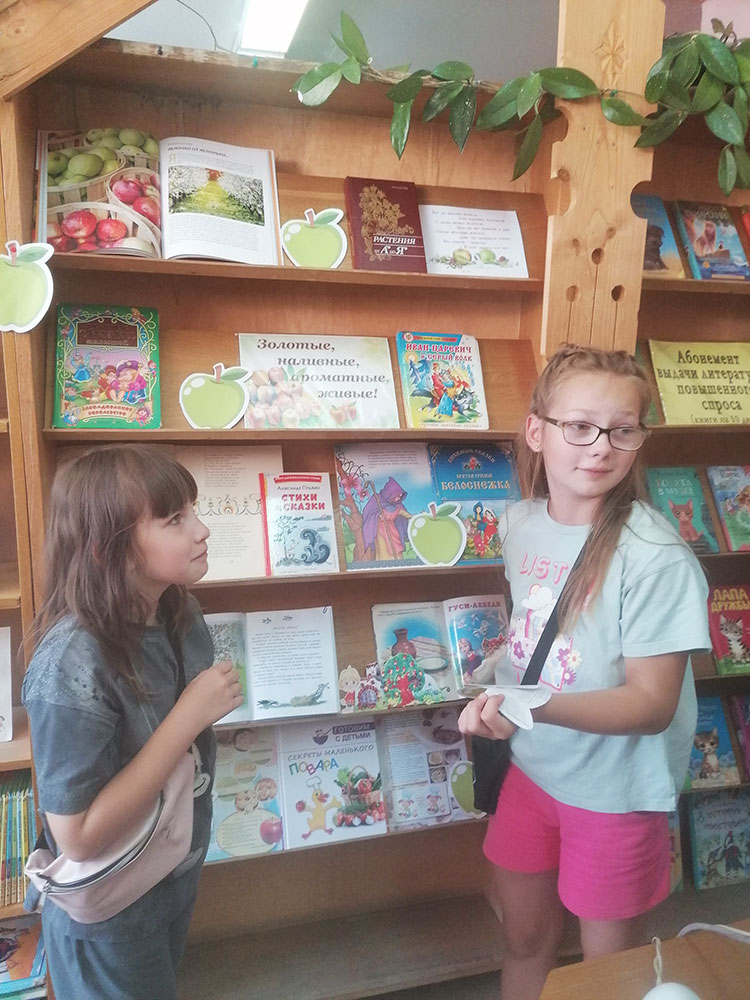 zolotyye nalivnyye aromatnyye zhivyye4