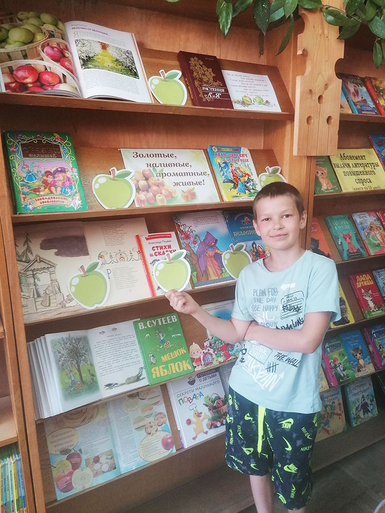 zolotyye nalivnyye aromatnyye zhivyye6