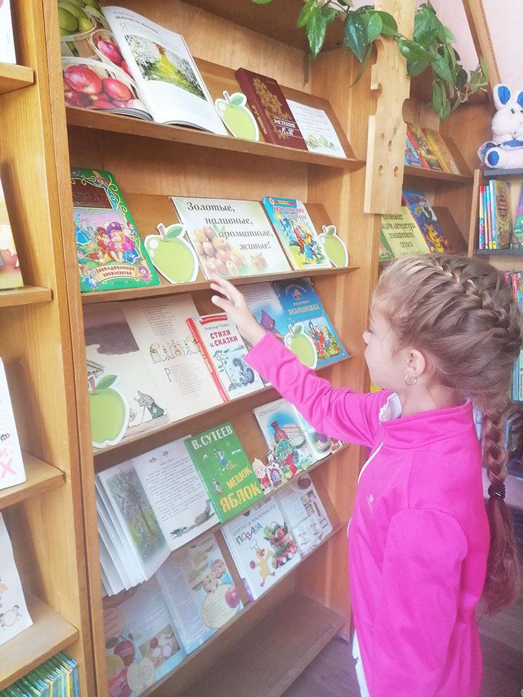 zolotyye nalivnyye aromatnyye zhivyye8