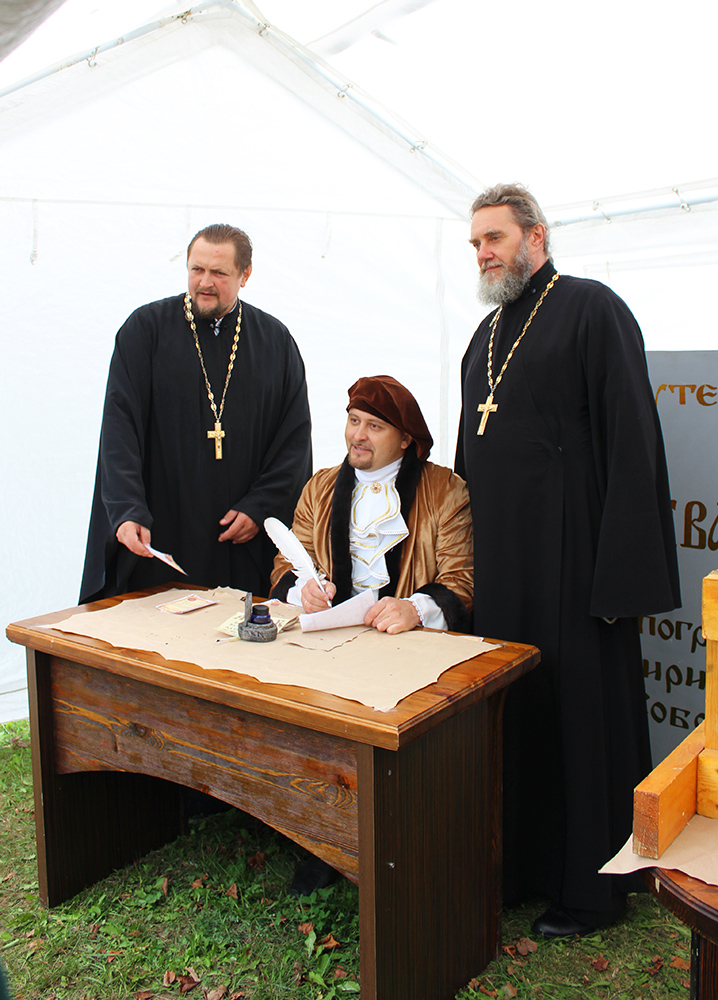 400 let Bogoyavlenskomu Kuteinskomu muzhskomu monastyryu 12