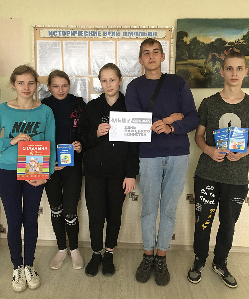 belarus nash obshchiy dom4