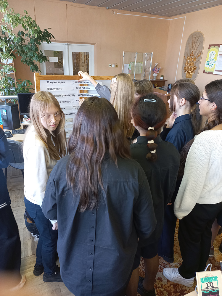 kak ne poddatsya iskusheniyu6