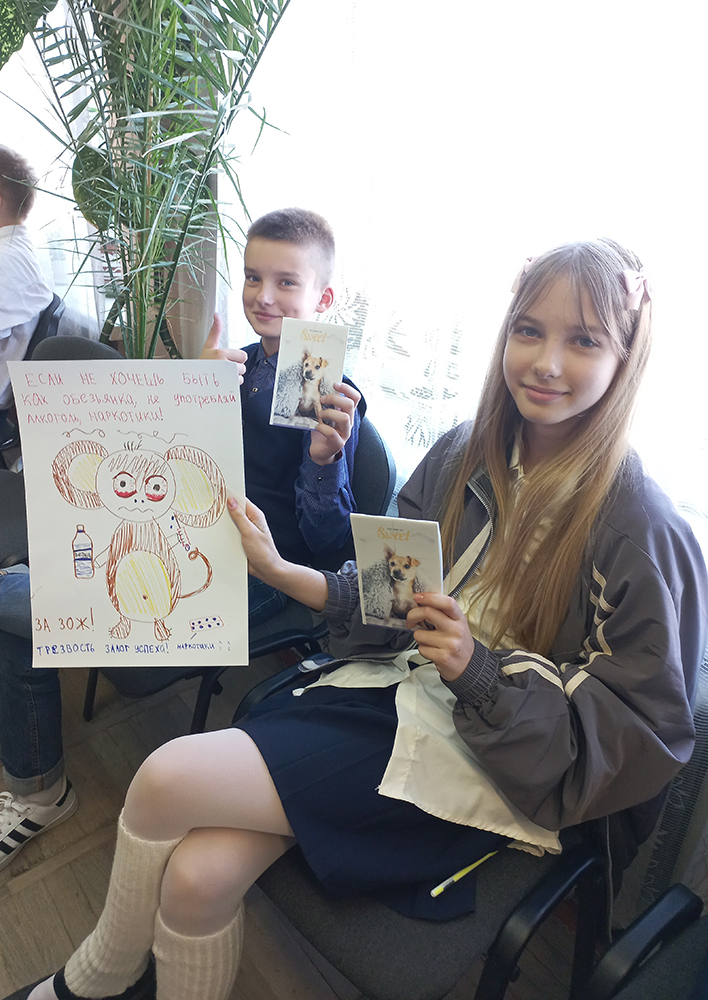 kak ne poddatsya iskusheniyu7