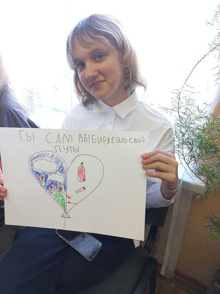 kak ne poddatsya iskusheniyu8