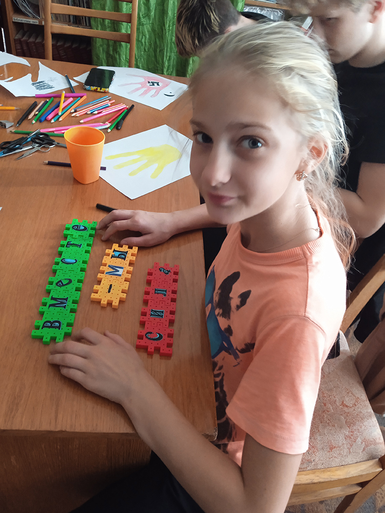 kogda my vmeste my yediny1