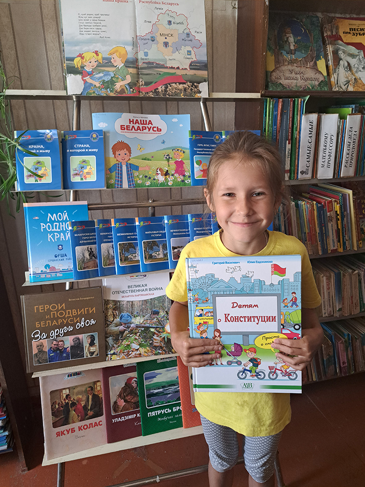 my odin narod u nas odna strana1