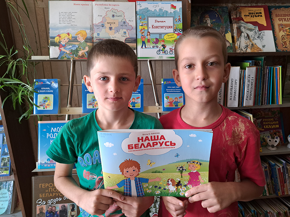 my odin narod u nas odna strana3