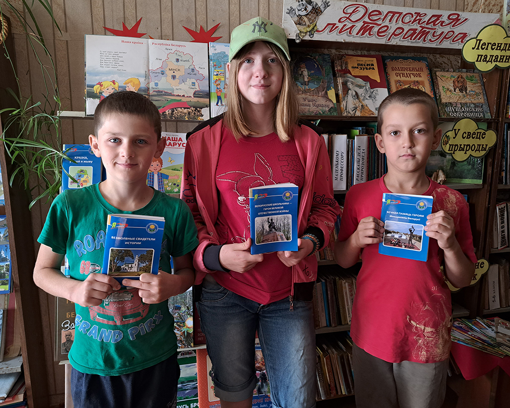 my odin narod u nas odna strana4