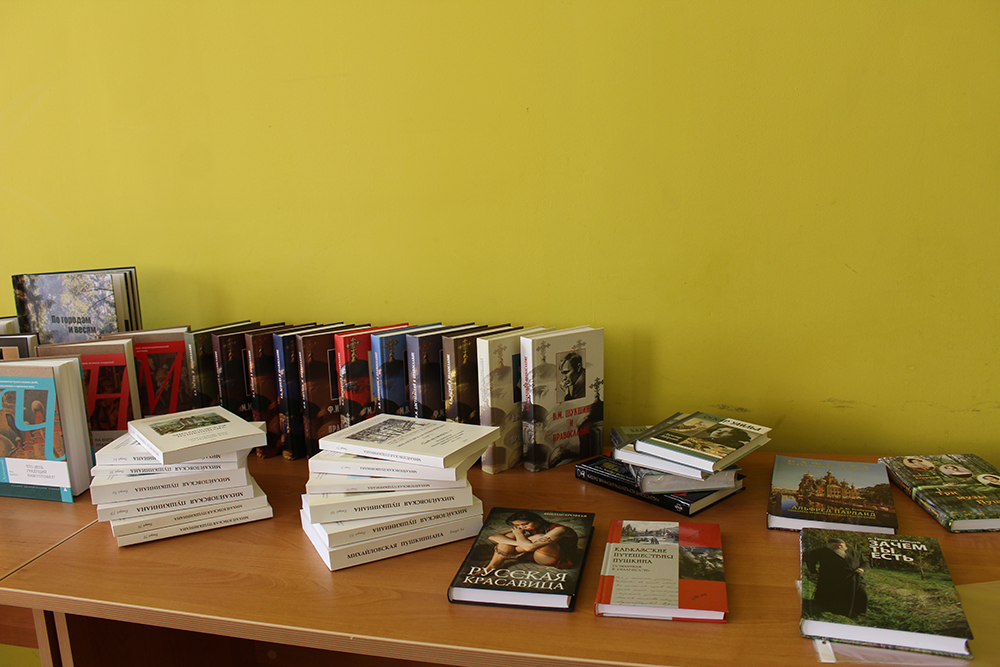 pushkinskiy zapovednik1