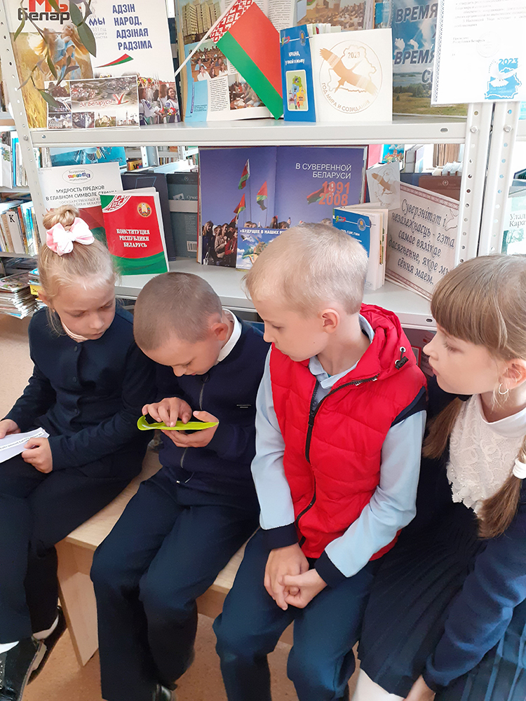 rady my vsegda druzyam1