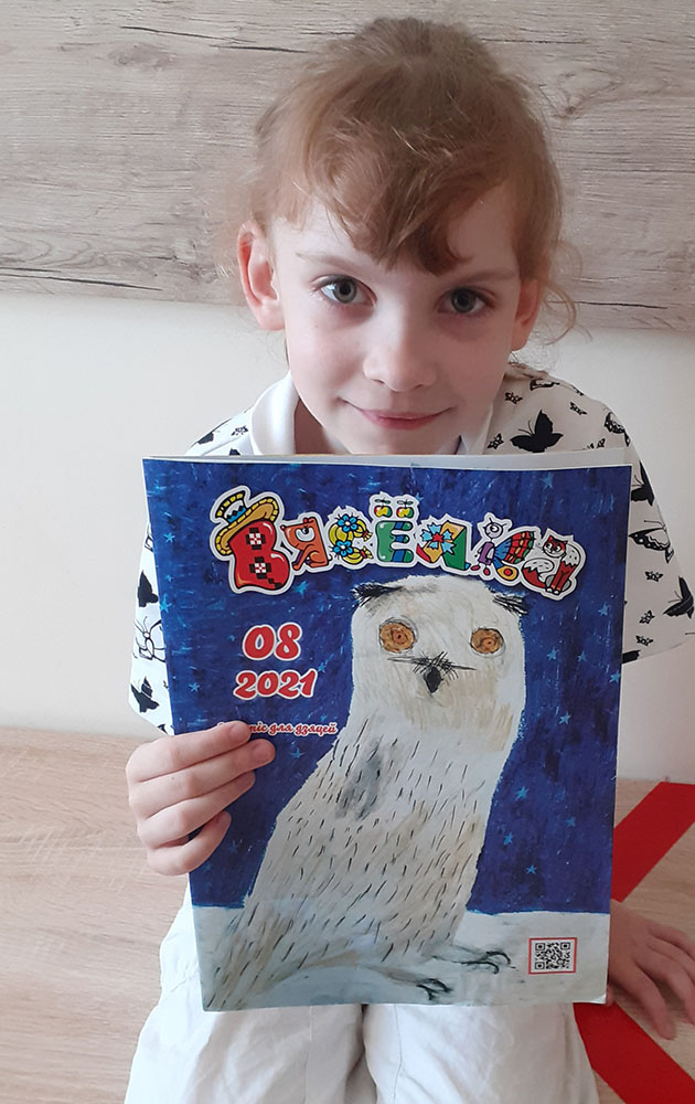 stan chitatelem nashey biblioteki2