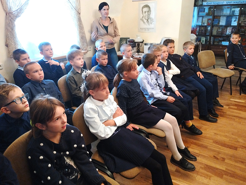 usich ziadnaŭ nas rodny kut6