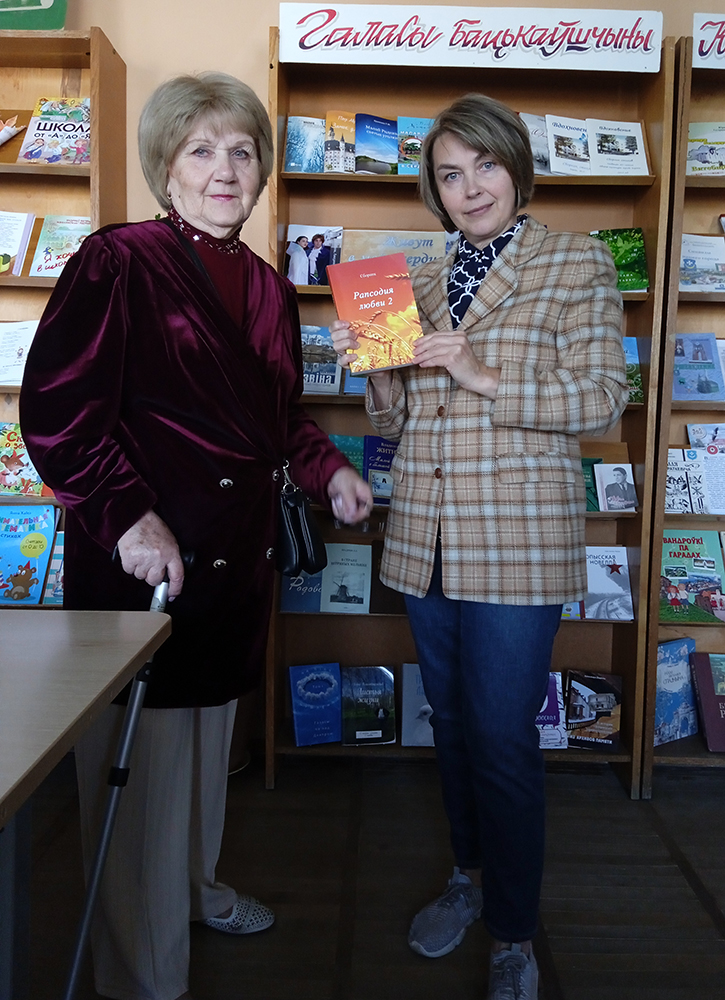 zhivut v moyom serdtse stikhi6