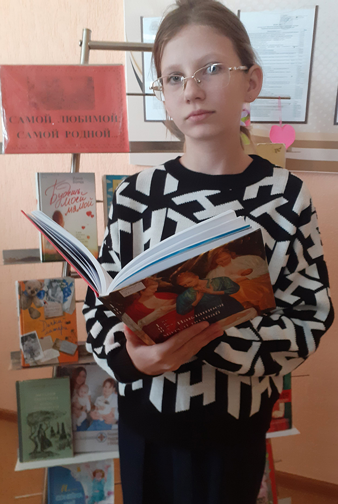 Literaturnoye assorti 4