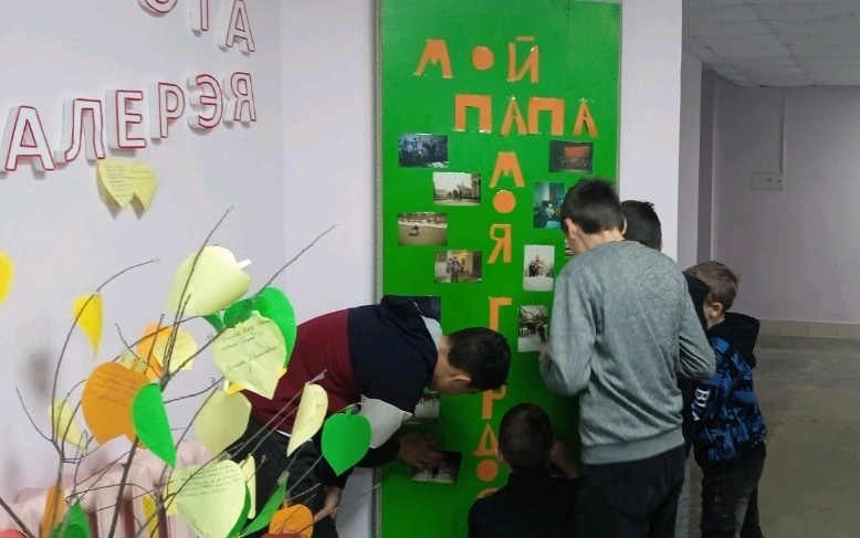 Moy otets moya gordost 1