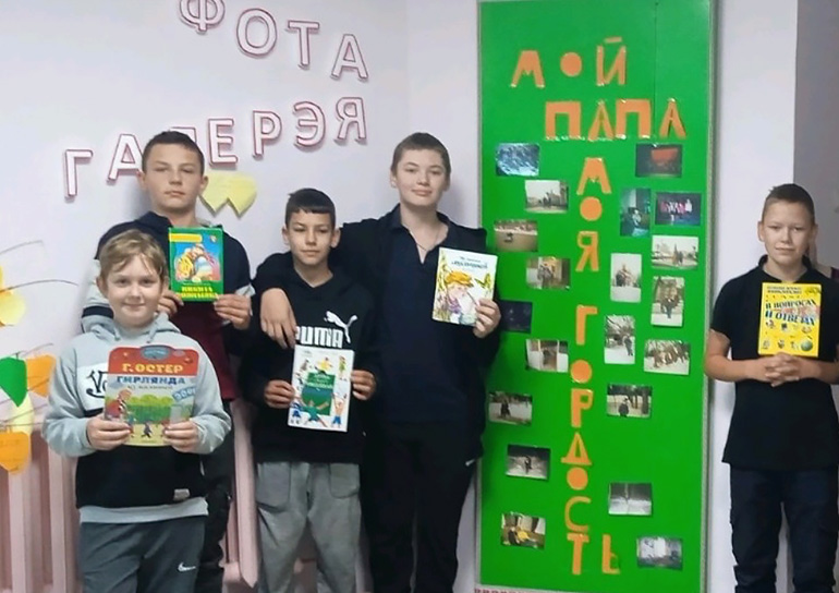 Moy otets moya gordost 2