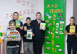 Moy otets moya gordost