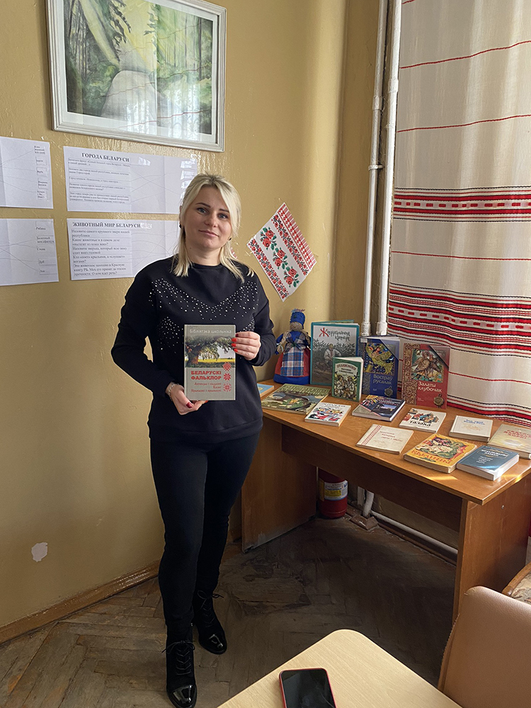 Traditsii i obryady belorusov 4