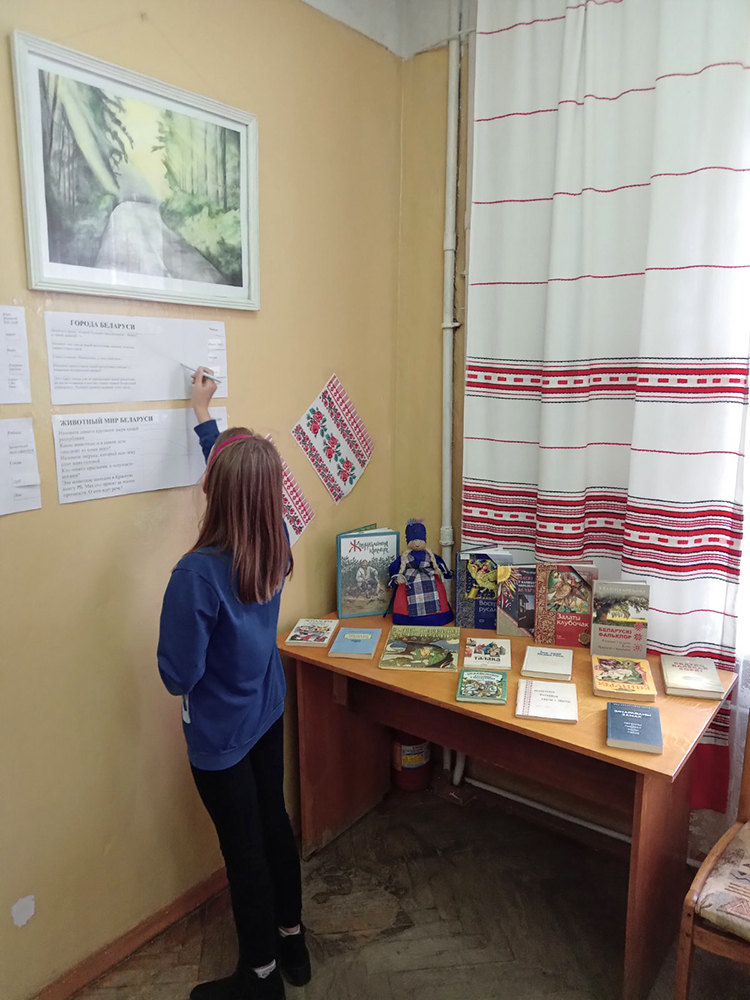 Traditsii i obryady belorusov 6