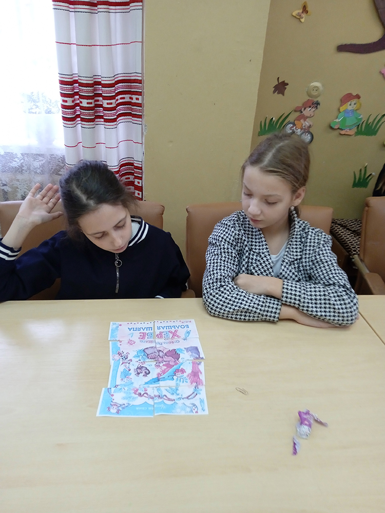 Volshebnyye miry Otfrida Proyslera 1