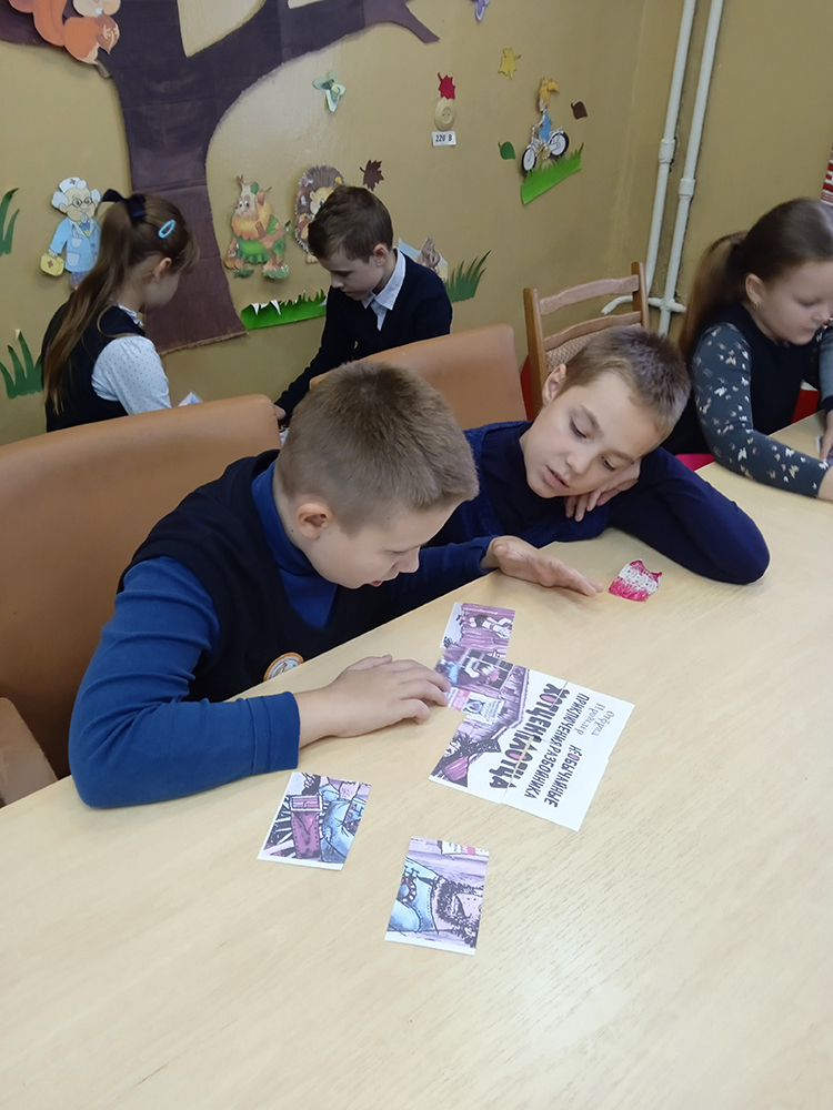 Volshebnyye miry Otfrida Proyslera 2