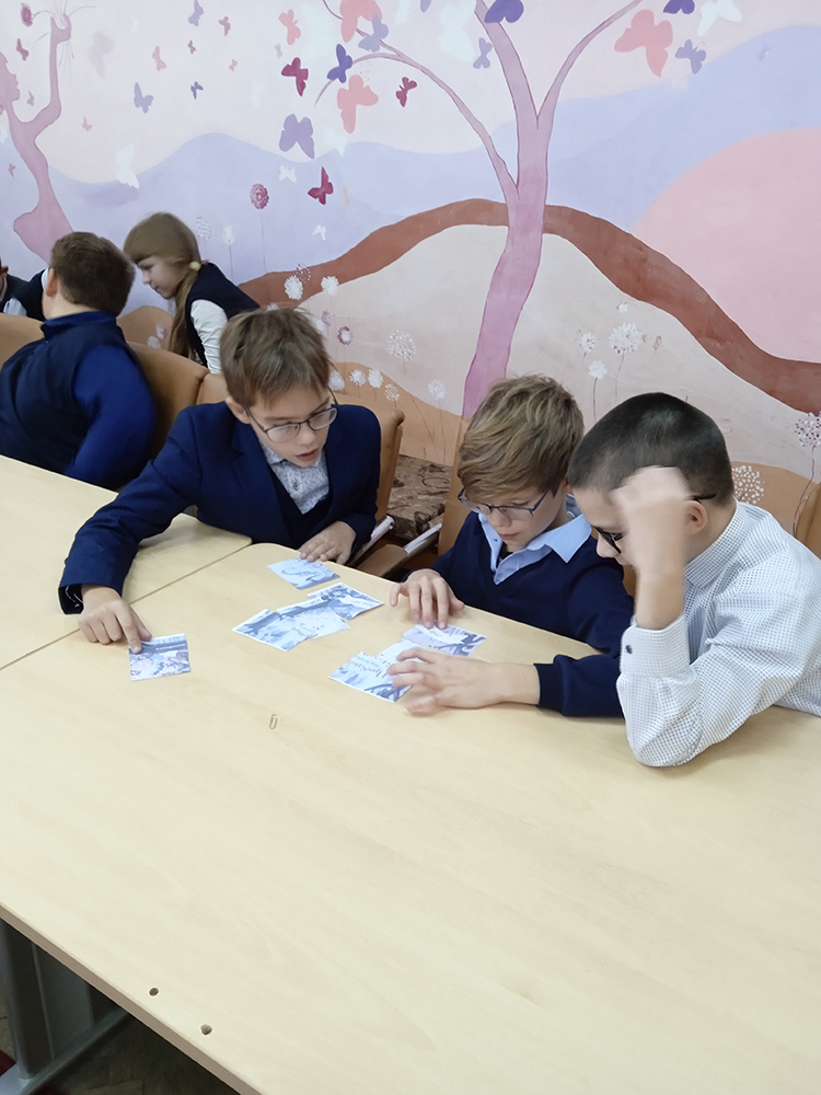 Volshebnyye miry Otfrida Proyslera 4