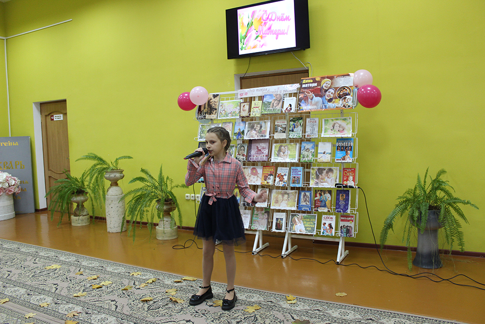 net na svete blizhe i rodneye11