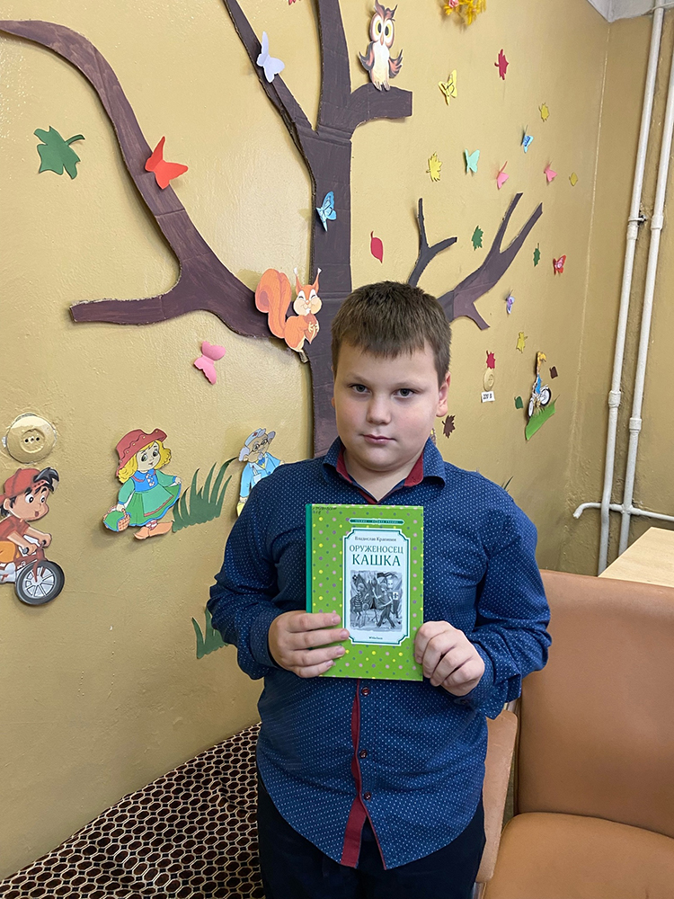 pisatel dobrogo sna5