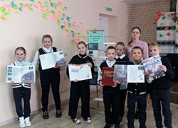 po stranitsam krasnoy knigi