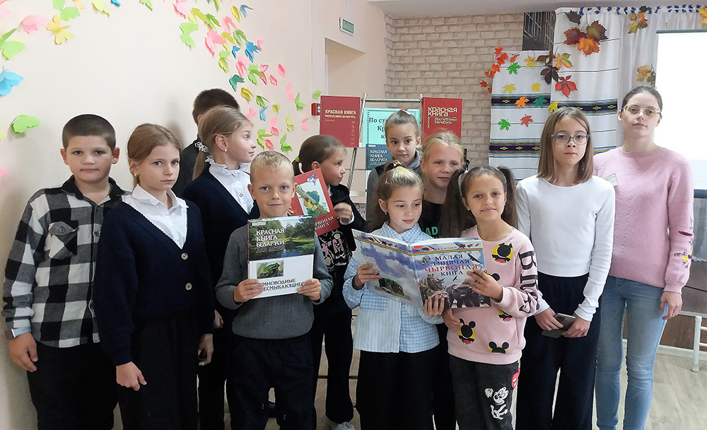 po stranitsam krasnoy knigi2