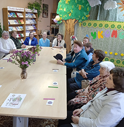 Kogda odelsya chelovek