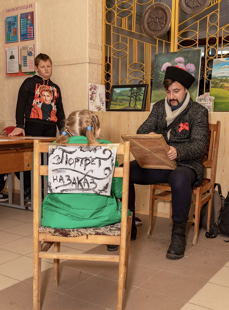 Slava Velikomu Oktyabryu 10